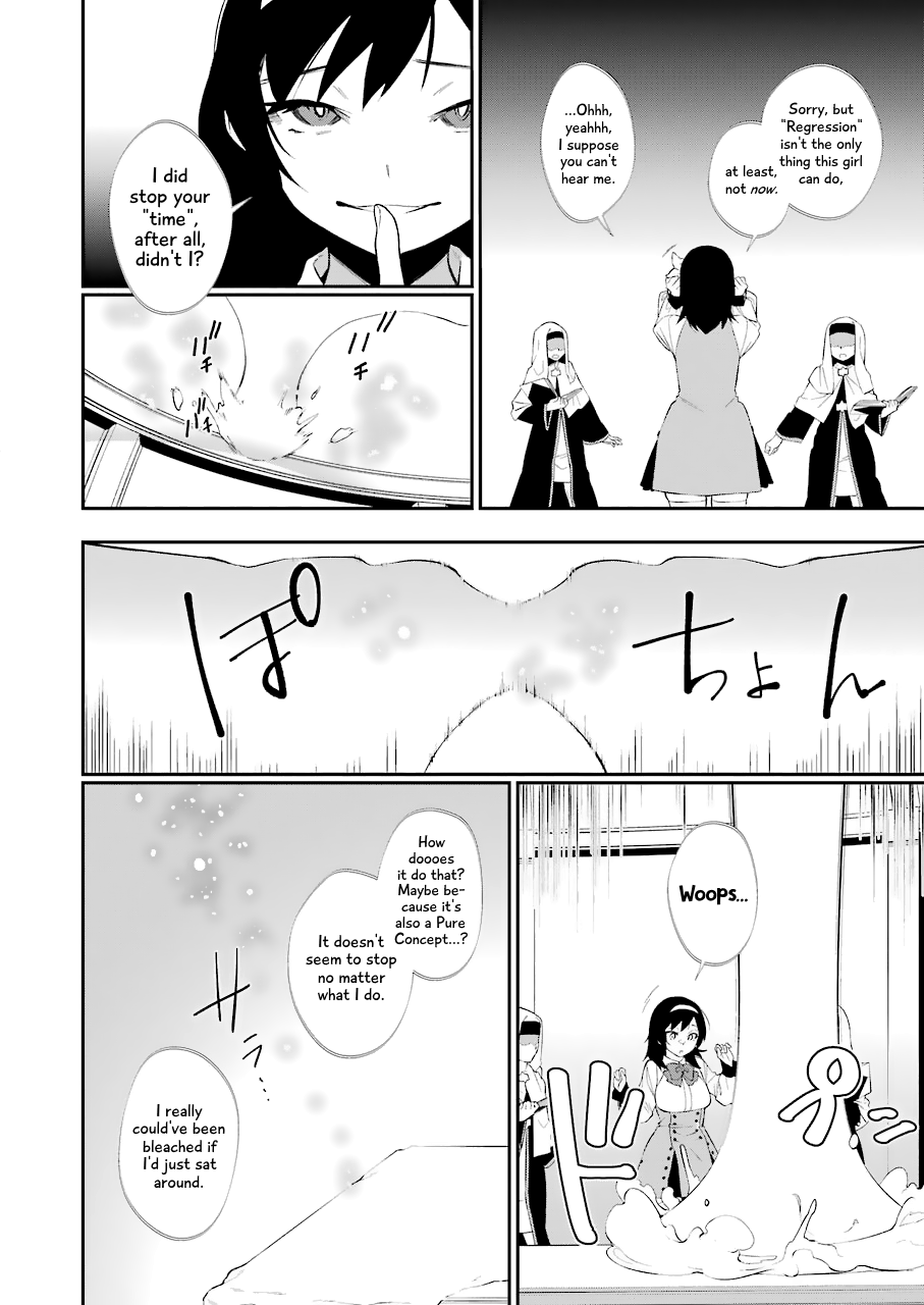 Shokei Shoujo no Ikirumichi Chapter 14 page 16 - Chapter 14: Across Time