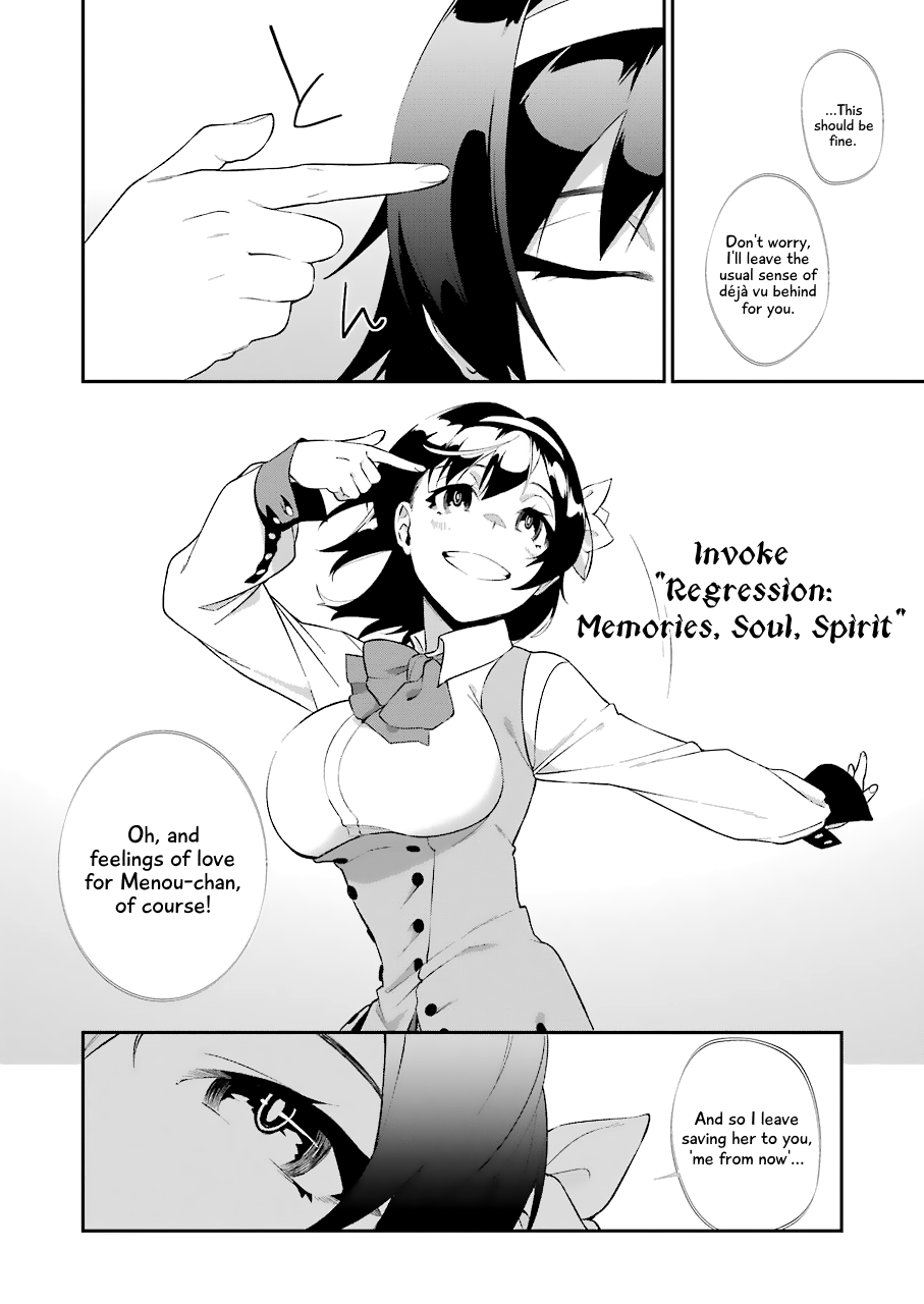 Shokei Shoujo no Ikirumichi Chapter 14 page 20 - Chapter 14: Across Time
