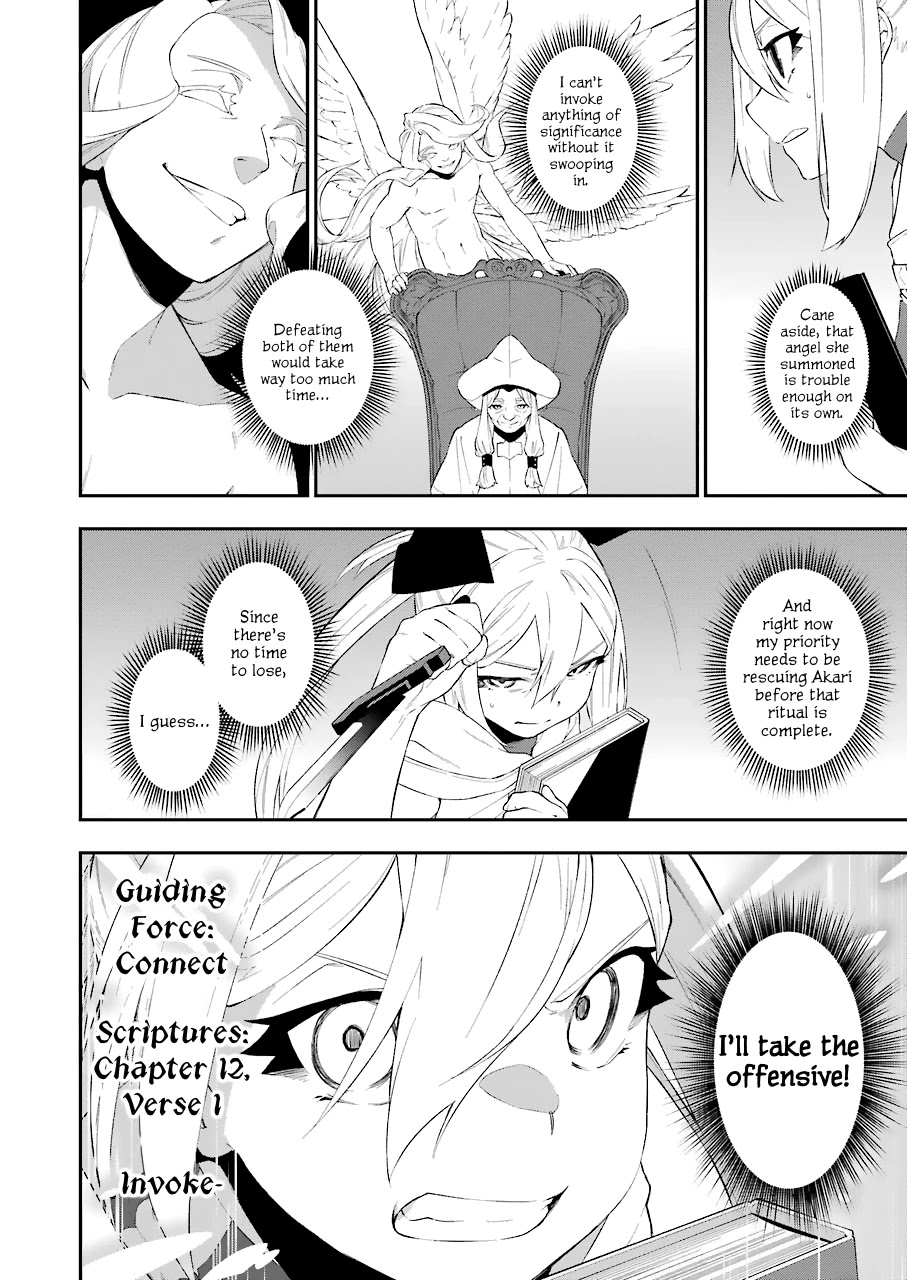 Shokei Shoujo no Ikirumichi Chapter 14 page 6 - Chapter 14: Across Time
