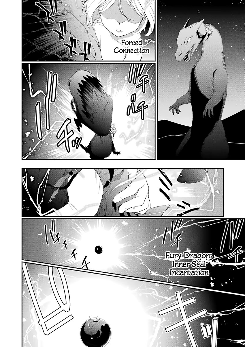 Shokei Shoujo no Ikirumichi Chapter 15 page 12 - Chapter 15: Best in the World
