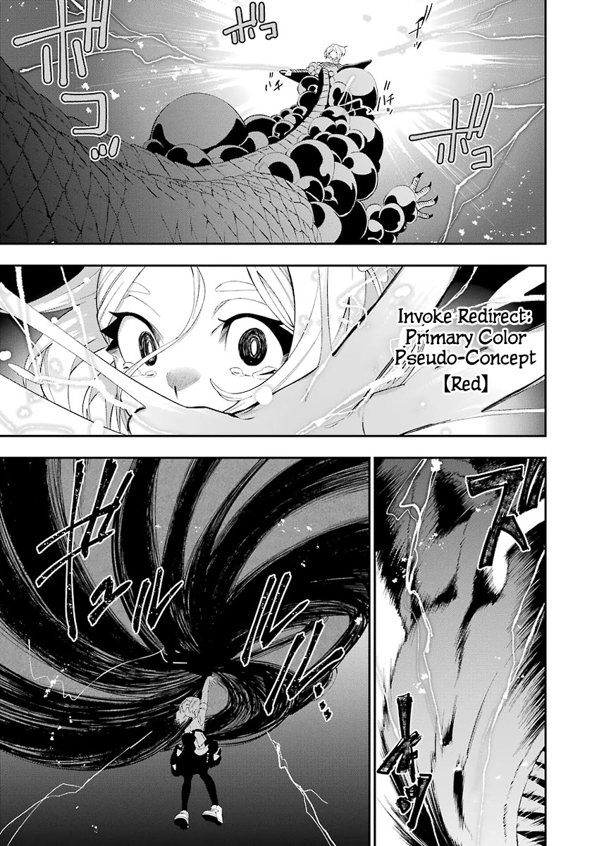 Shokei Shoujo no Ikirumichi Chapter 15 page 13 - Chapter 15: Best in the World