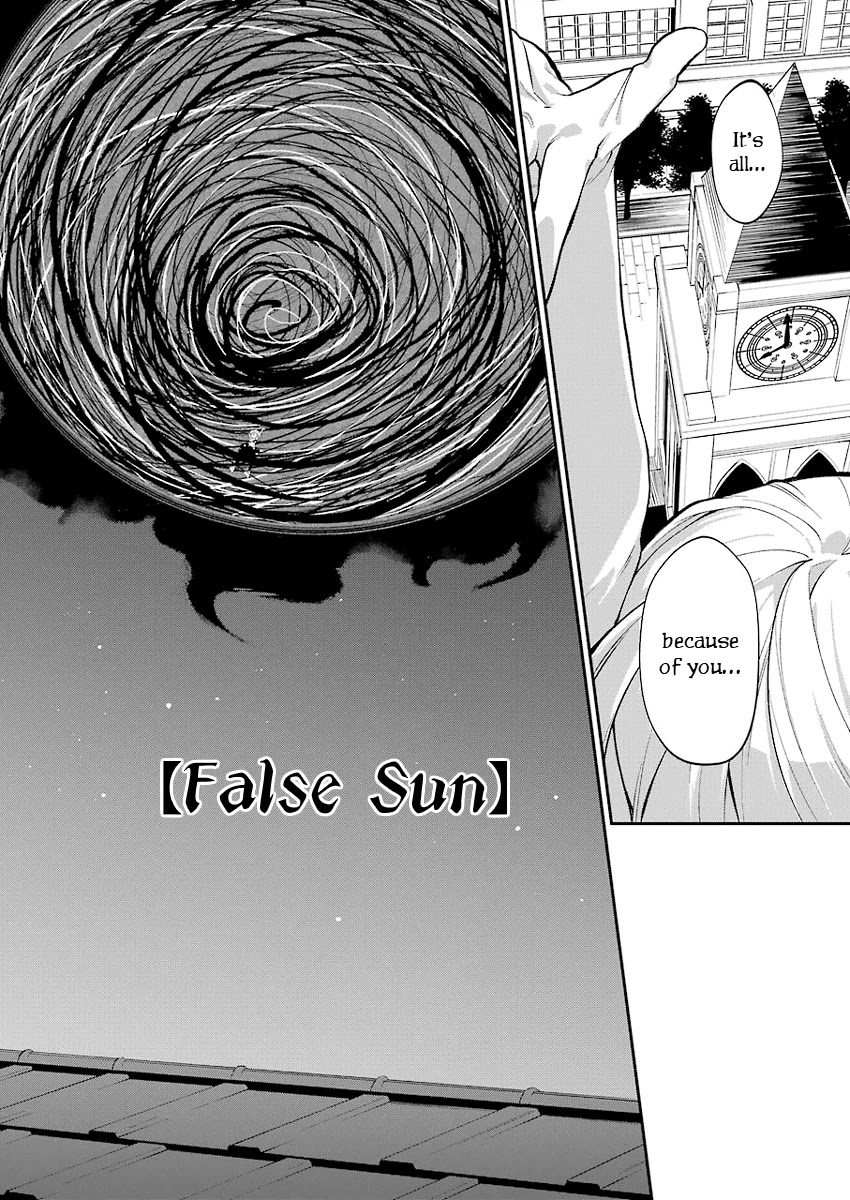 Shokei Shoujo no Ikirumichi Chapter 15 page 14 - Chapter 15: Best in the World