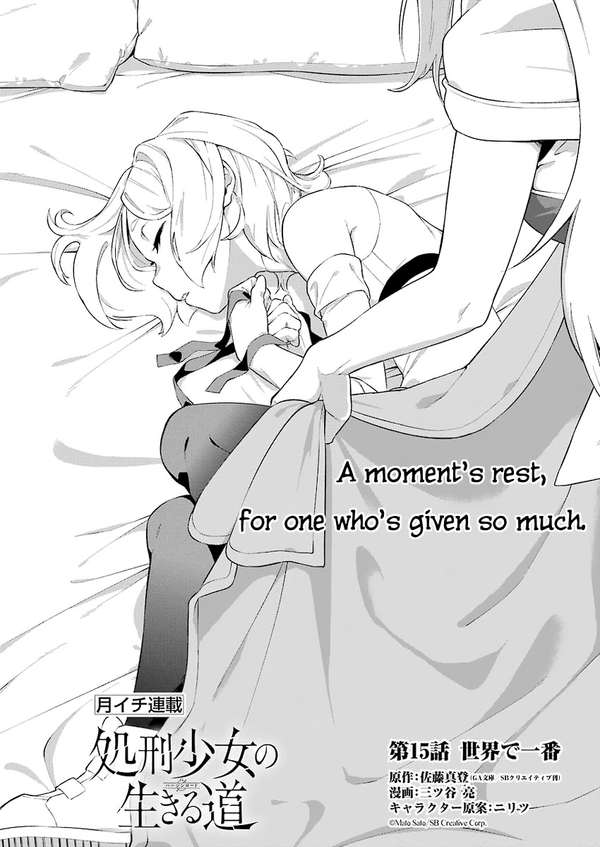 Shokei Shoujo no Ikirumichi Chapter 15 page 2 - Chapter 15: Best in the World