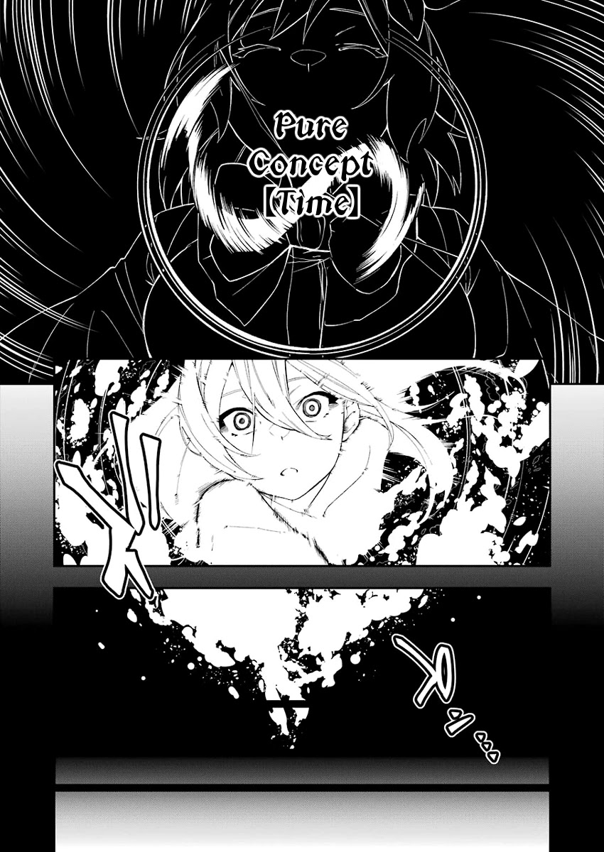 Shokei Shoujo no Ikirumichi Chapter 16 page 14 - Chapter 16: Your Best Friend