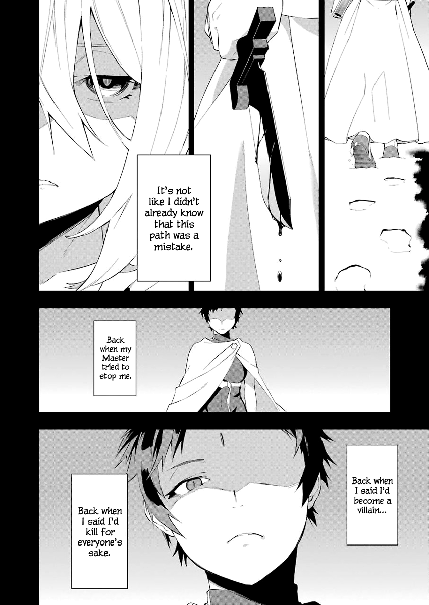 Shokei Shoujo no Ikirumichi Chapter 16 page 16 - Chapter 16: Your Best Friend