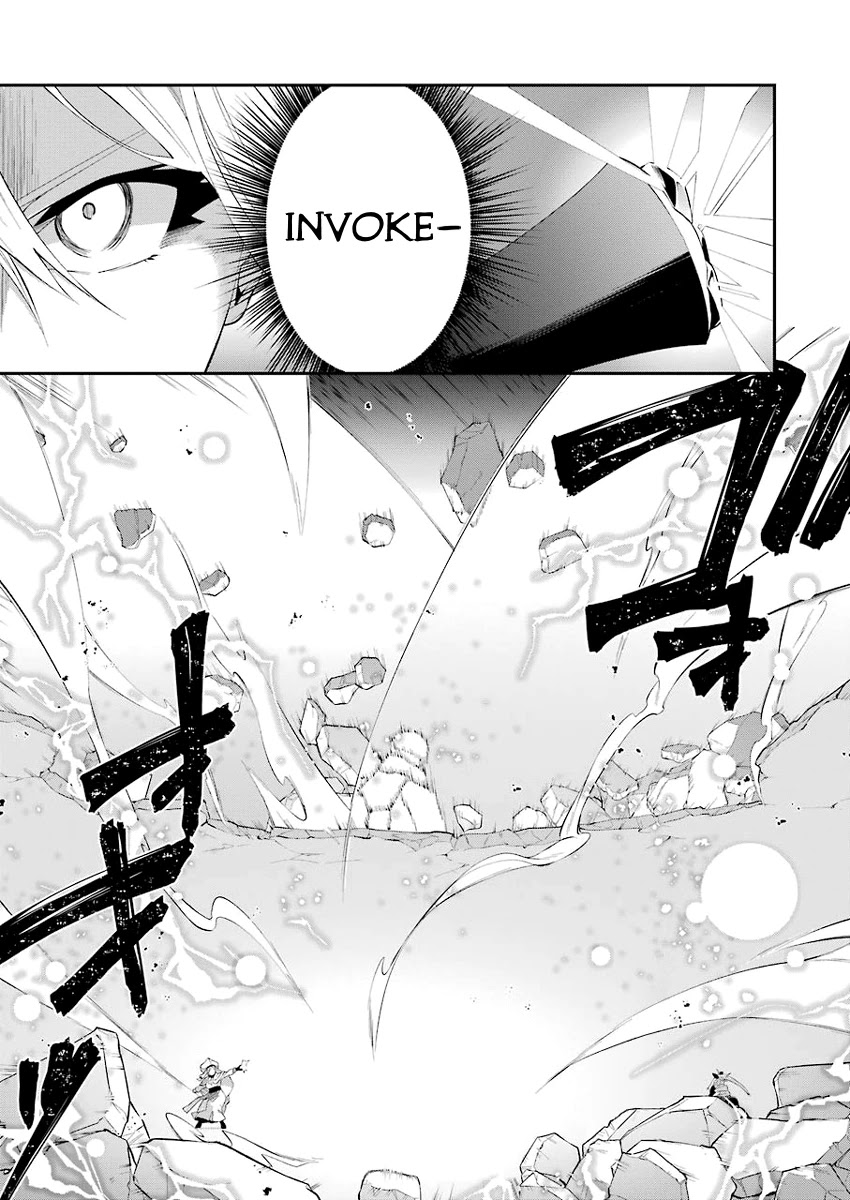 Shokei Shoujo no Ikirumichi Chapter 16 page 23 - Chapter 16: Your Best Friend