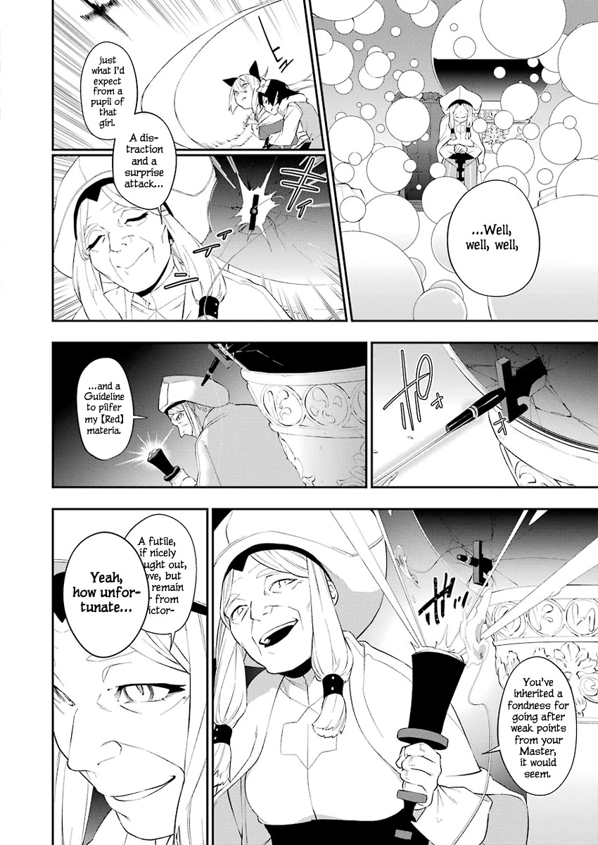 Shokei Shoujo no Ikirumichi Chapter 16 page 4 - Chapter 16: Your Best Friend