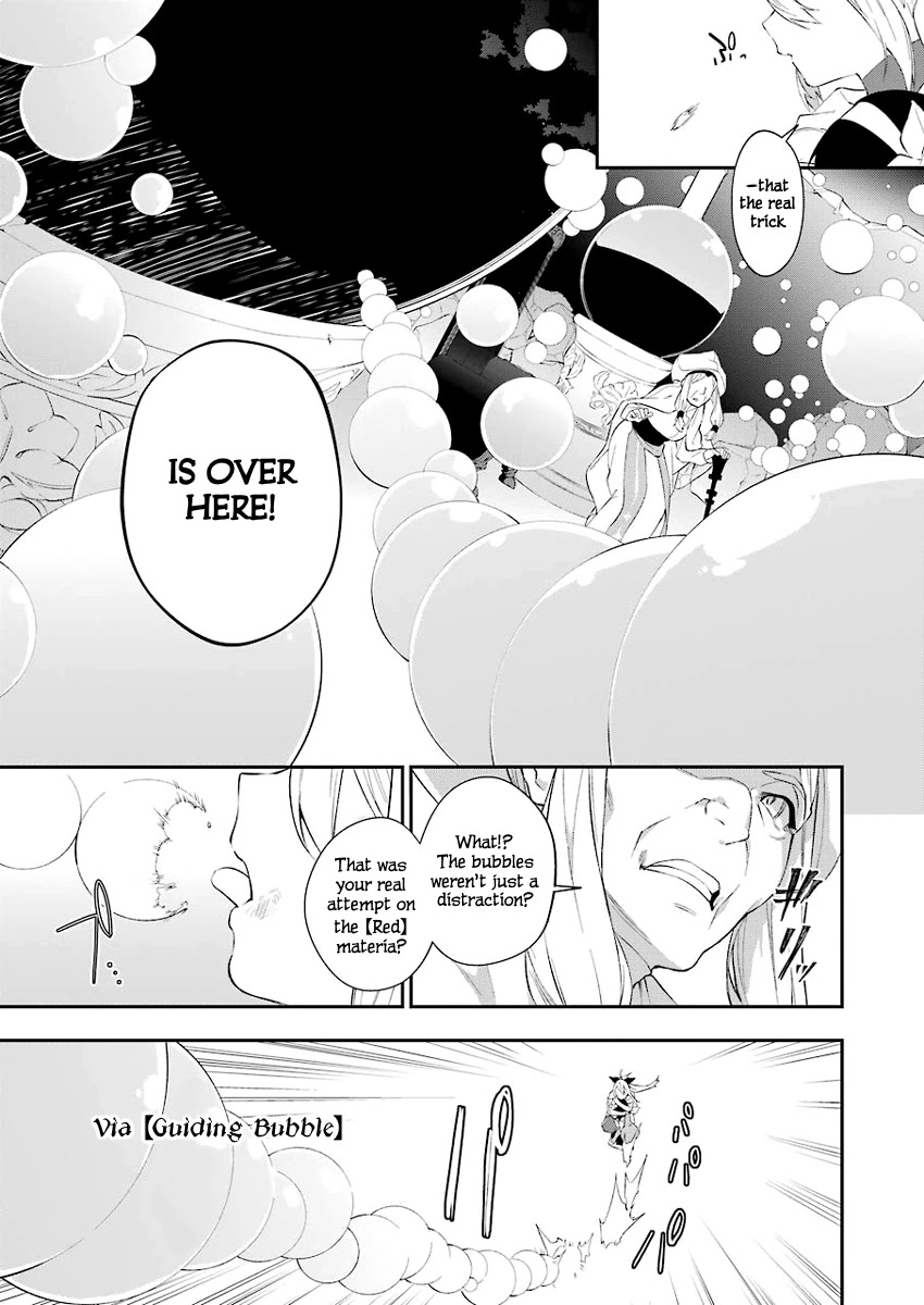 Shokei Shoujo no Ikirumichi Chapter 16 page 5 - Chapter 16: Your Best Friend