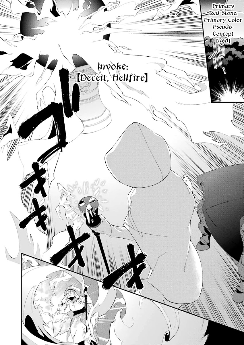 Shokei Shoujo no Ikirumichi Chapter 16 page 6 - Chapter 16: Your Best Friend