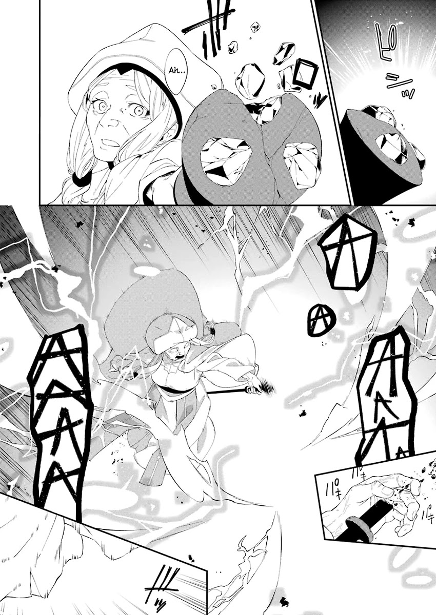 Shokei Shoujo no Ikirumichi Chapter 17 page 2 - Chapter 17: Way of Life