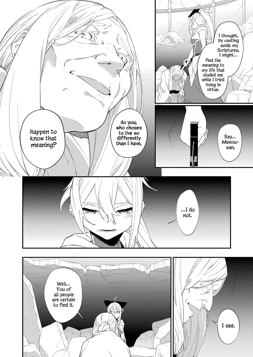 Shokei Shoujo no Ikirumichi Chapter 17 page 6 - Chapter 17: Way of Life