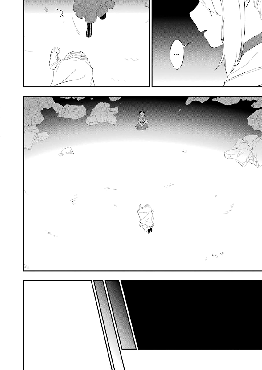 Shokei Shoujo no Ikirumichi Chapter 17 page 8 - Chapter 17: Way of Life