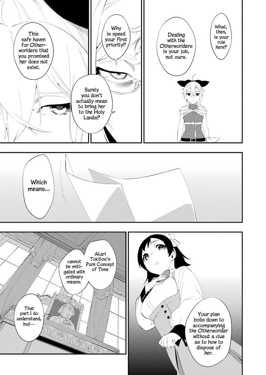 Shokei Shoujo no Ikirumichi Chapter 18 page 11 - Chapter 18: City of Fog
