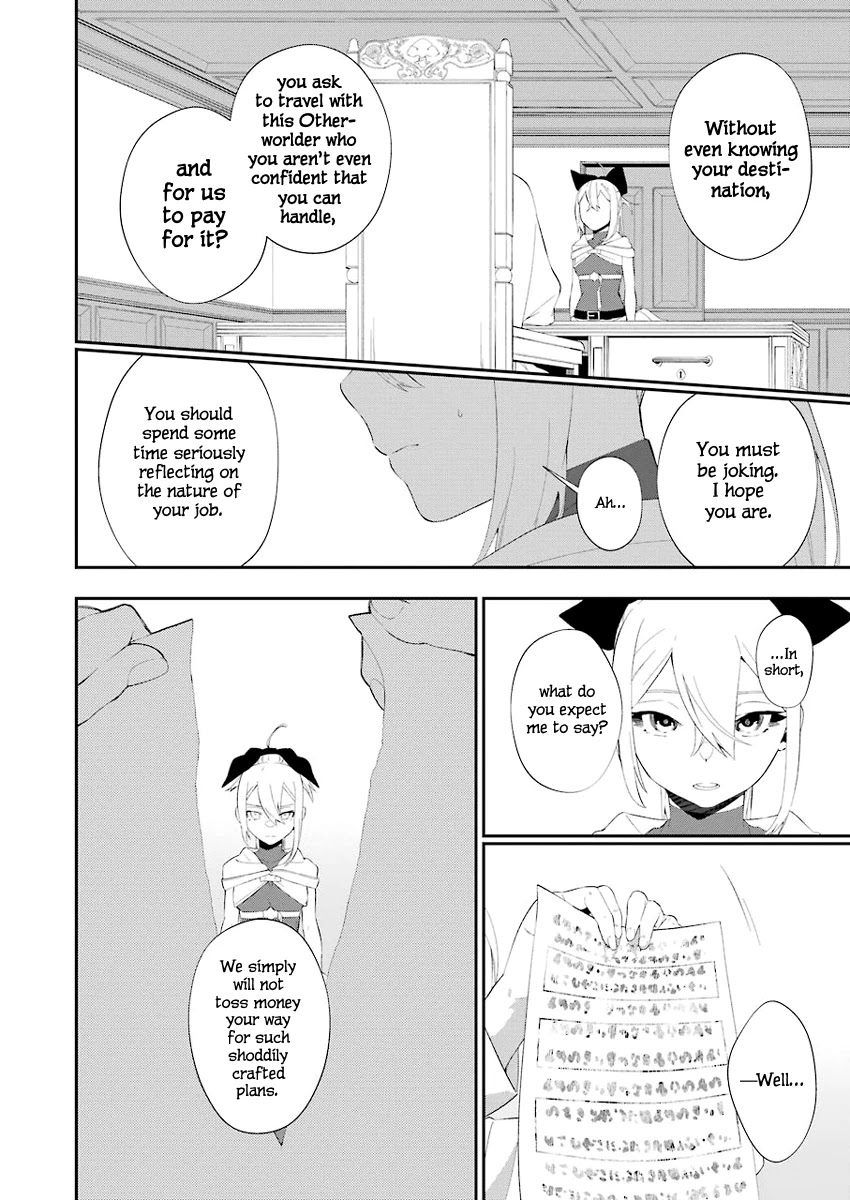 Shokei Shoujo no Ikirumichi Chapter 18 page 12 - Chapter 18: City of Fog