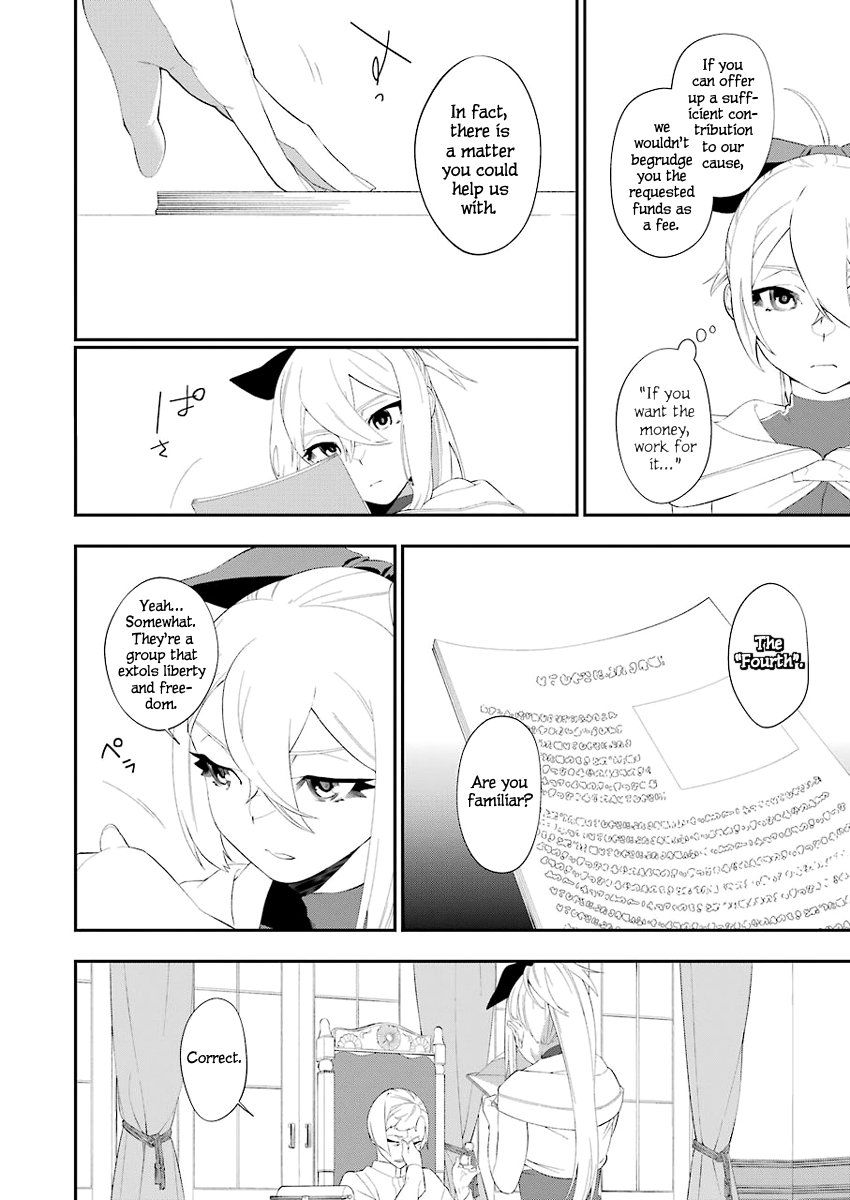 Shokei Shoujo no Ikirumichi Chapter 18 page 14 - Chapter 18: City of Fog