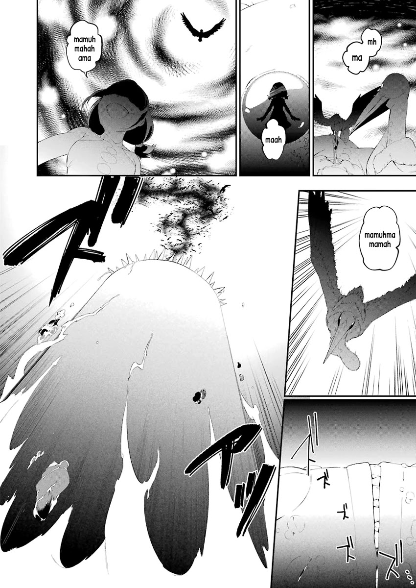 Shokei Shoujo no Ikirumichi Chapter 18 page 2 - Chapter 18: City of Fog