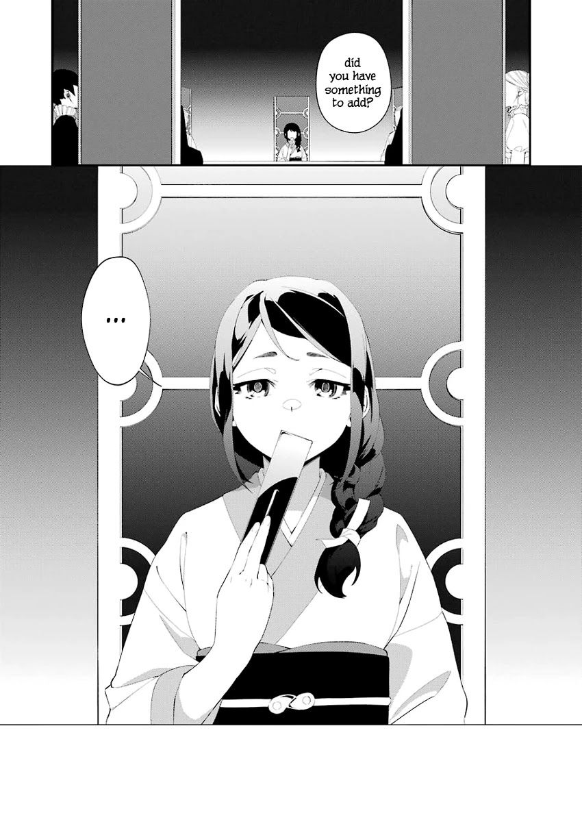 Shokei Shoujo no Ikirumichi Chapter 18 page 21 - Chapter 18: City of Fog