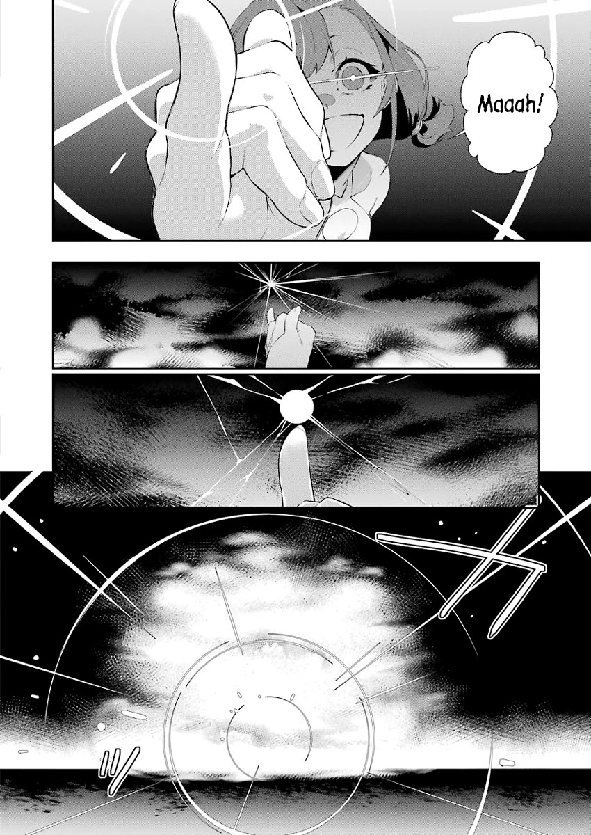 Shokei Shoujo no Ikirumichi Chapter 18 page 4 - Chapter 18: City of Fog
