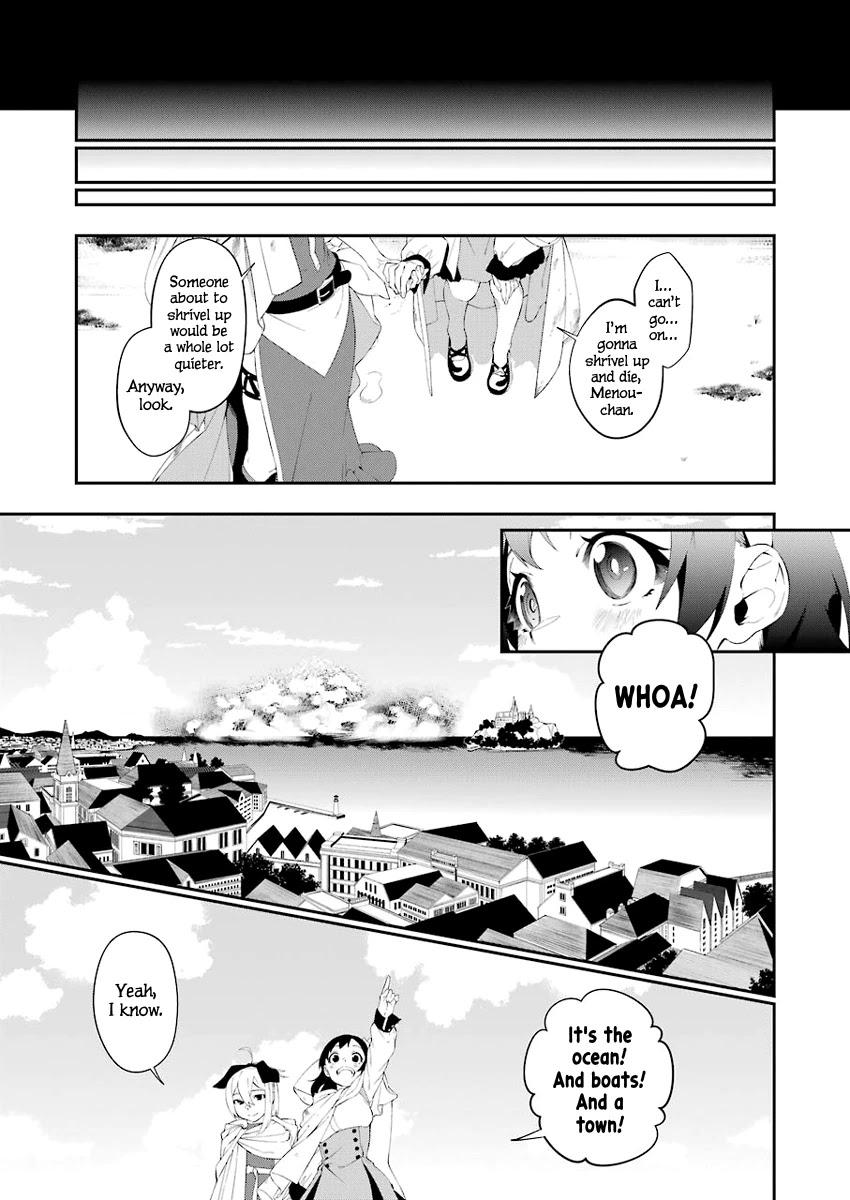 Shokei Shoujo no Ikirumichi Chapter 18 page 5 - Chapter 18: City of Fog