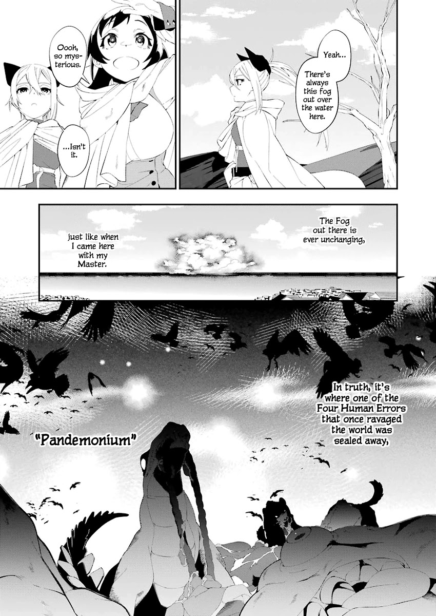 Shokei Shoujo no Ikirumichi Chapter 18 page 7 - Chapter 18: City of Fog