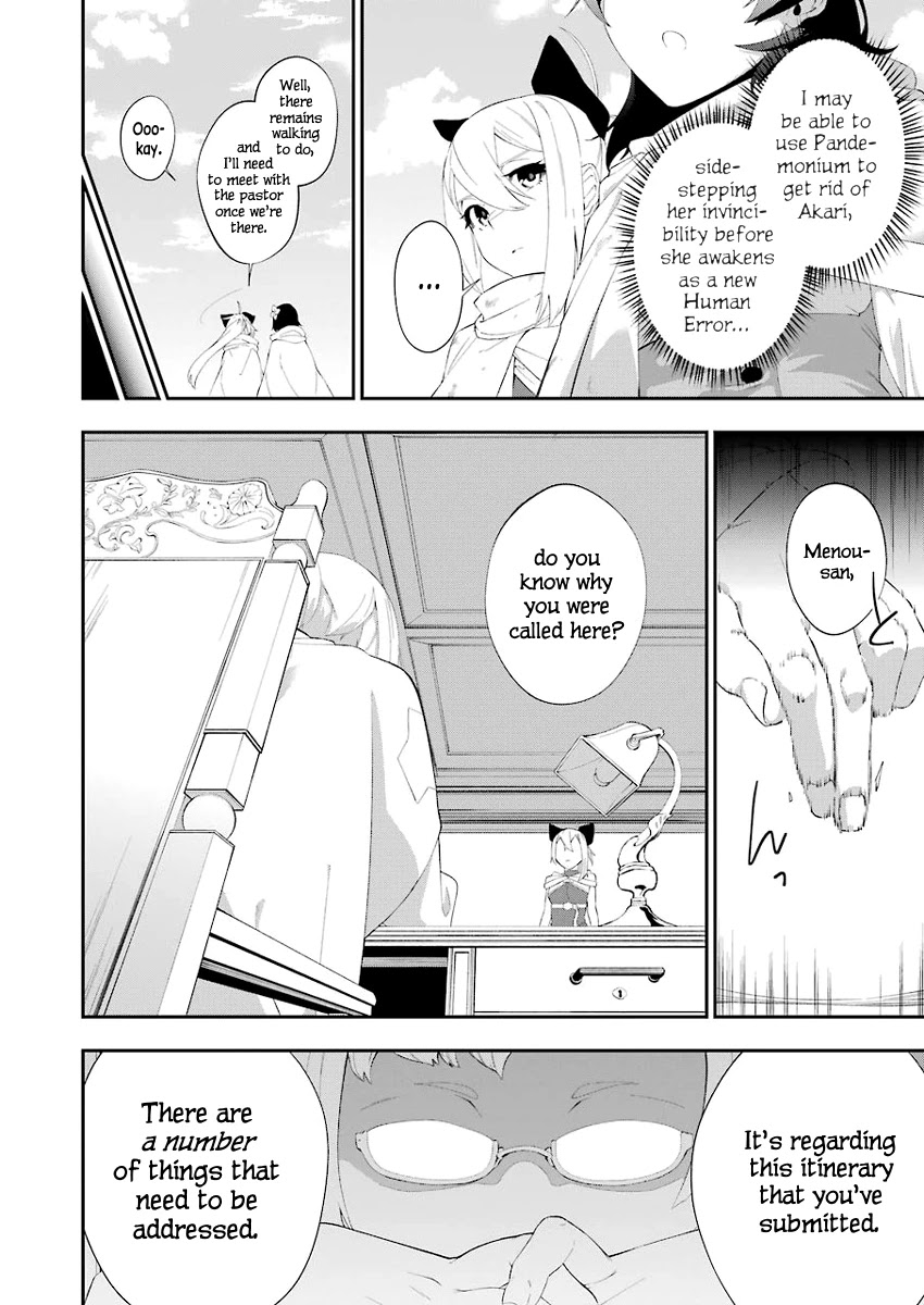 Shokei Shoujo no Ikirumichi Chapter 18 page 8 - Chapter 18: City of Fog