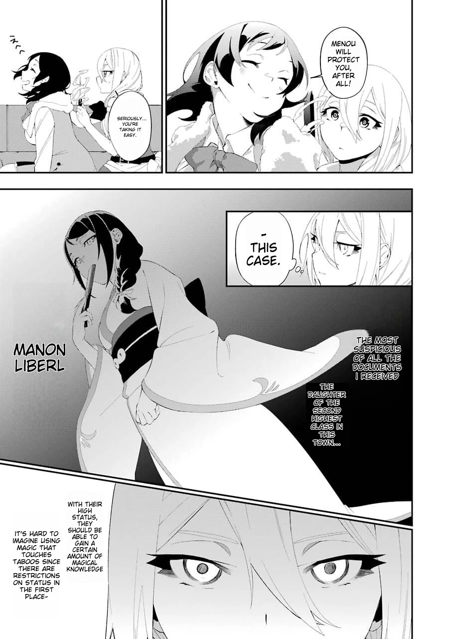 Shokei Shoujo no Ikirumichi Chapter 19 page 15 - Chapter 19