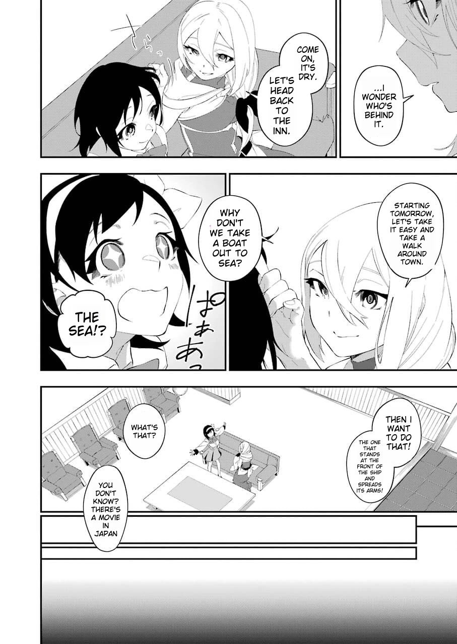 Shokei Shoujo no Ikirumichi Chapter 19 page 16 - Chapter 19
