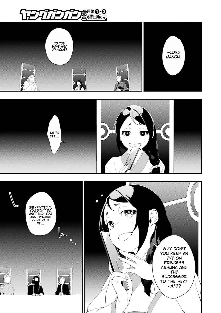 Shokei Shoujo no Ikirumichi Chapter 19 page 17 - Chapter 19