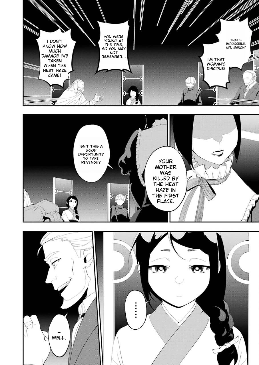 Shokei Shoujo no Ikirumichi Chapter 19 page 18 - Chapter 19