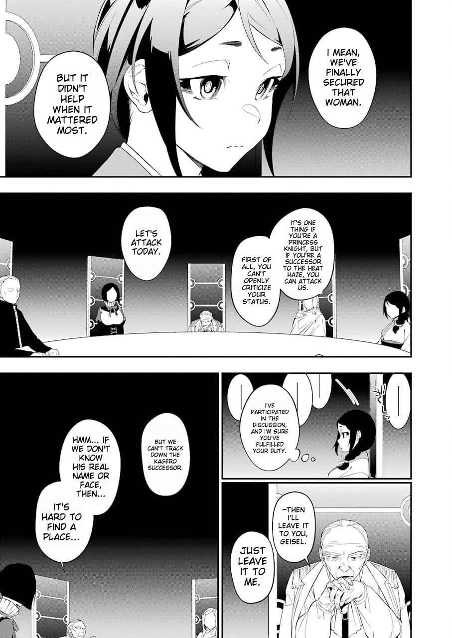 Shokei Shoujo no Ikirumichi Chapter 19 page 19 - Chapter 19