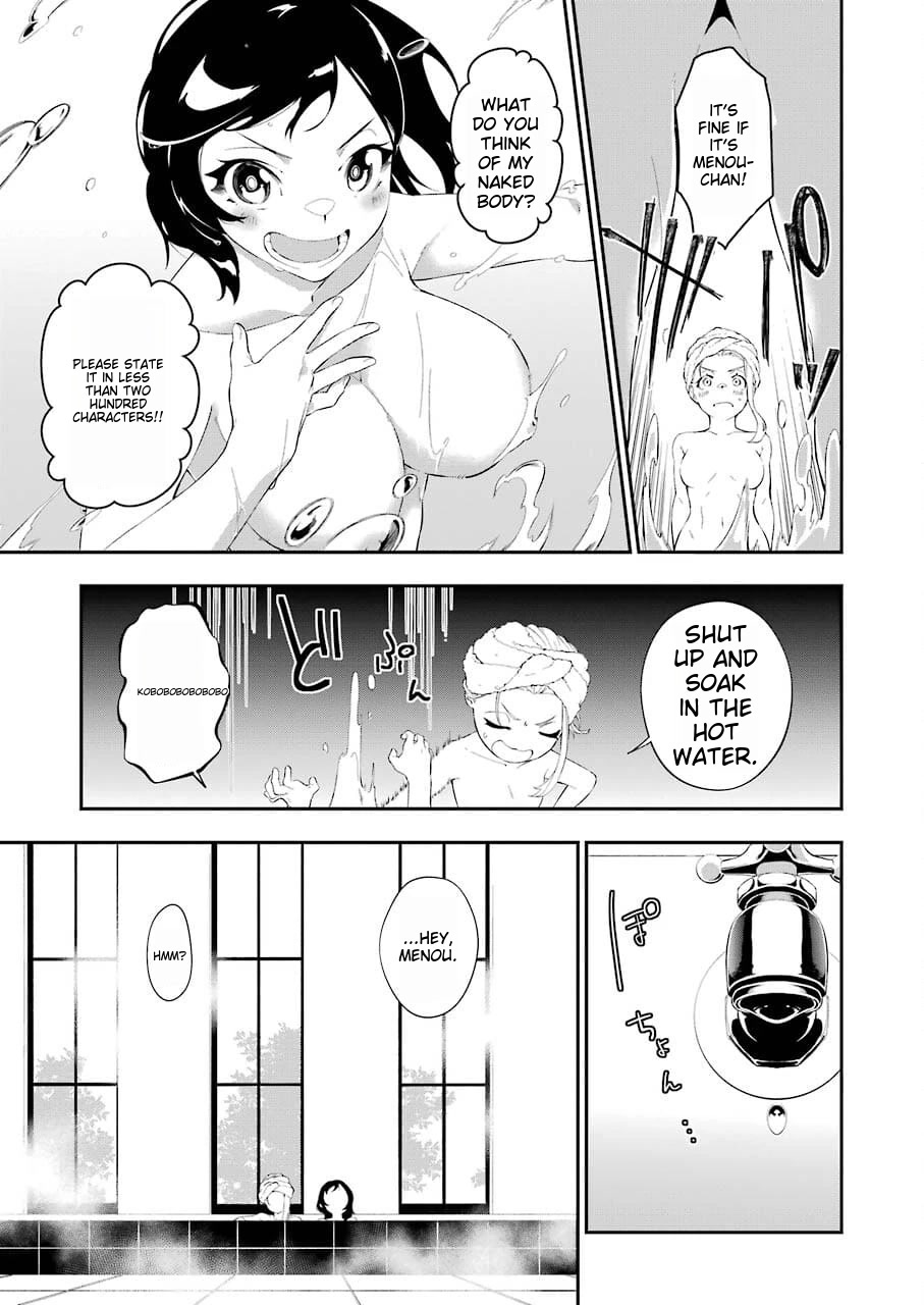 Shokei Shoujo no Ikirumichi Chapter 19 page 3 - Chapter 19