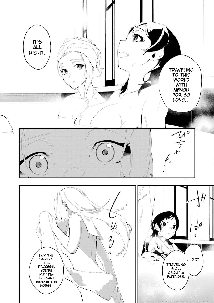 Shokei Shoujo no Ikirumichi Chapter 19 page 6 - Chapter 19