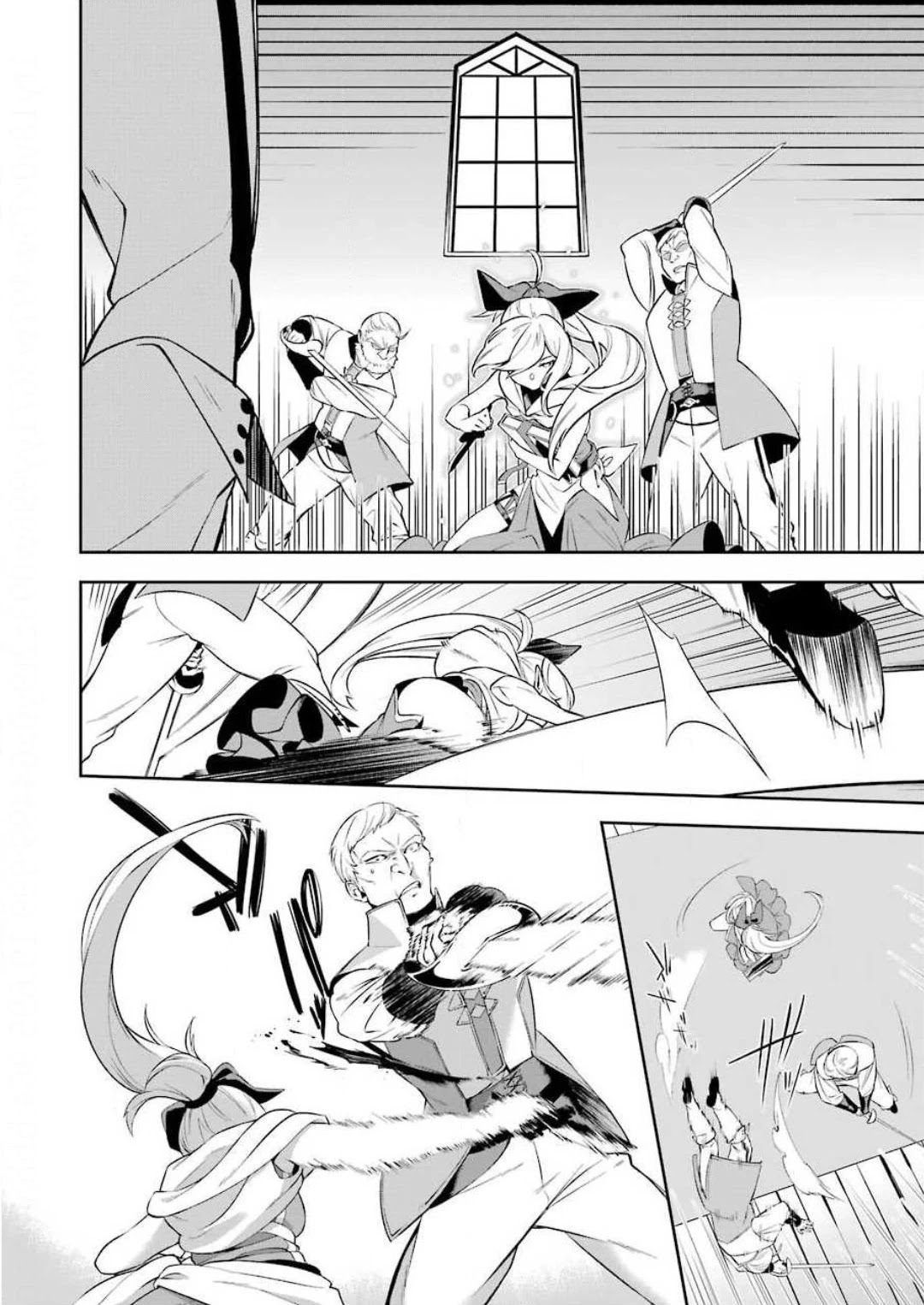 Shokei Shoujo no Ikirumichi Chapter 2 page 12 - Chapter 2