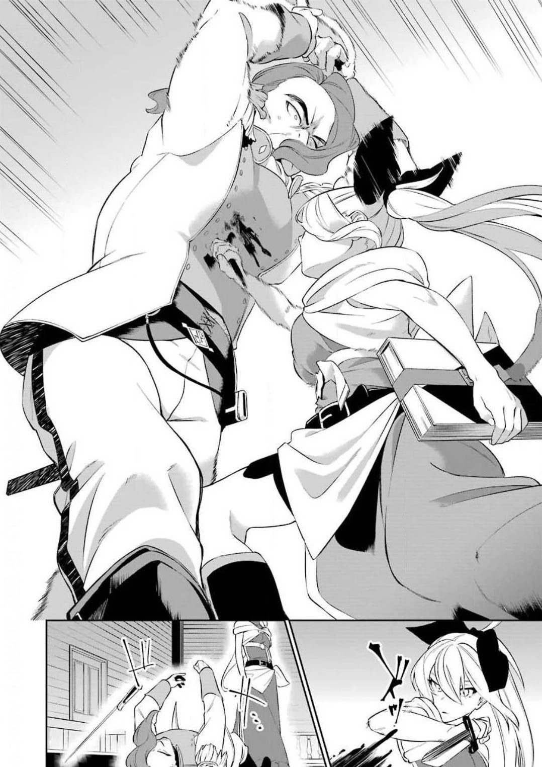 Shokei Shoujo no Ikirumichi Chapter 2 page 22 - Chapter 2