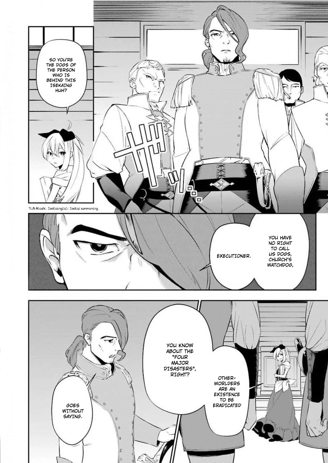 Shokei Shoujo no Ikirumichi Chapter 2 page 6 - Chapter 2