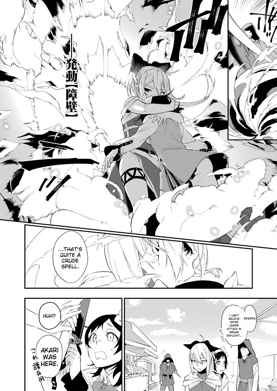 Shokei Shoujo no Ikirumichi Chapter 20 page 10 - Chapter 20