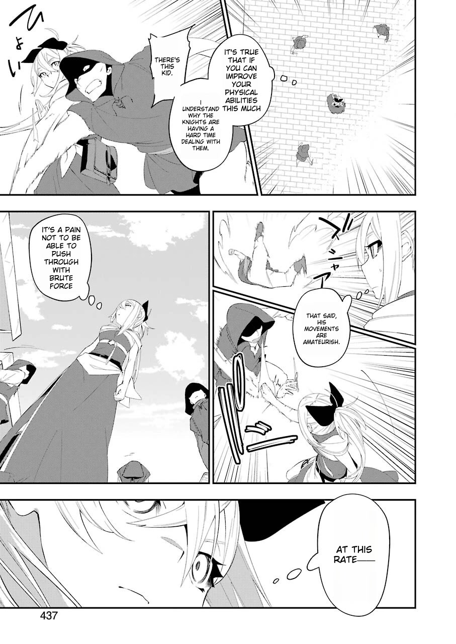 Shokei Shoujo no Ikirumichi Chapter 20 page 13 - Chapter 20