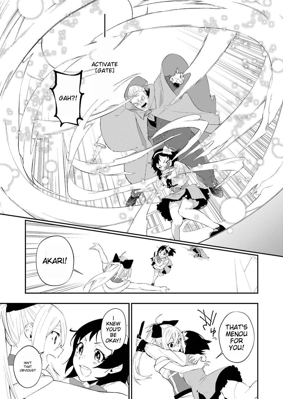 Shokei Shoujo no Ikirumichi Chapter 20 page 17 - Chapter 20