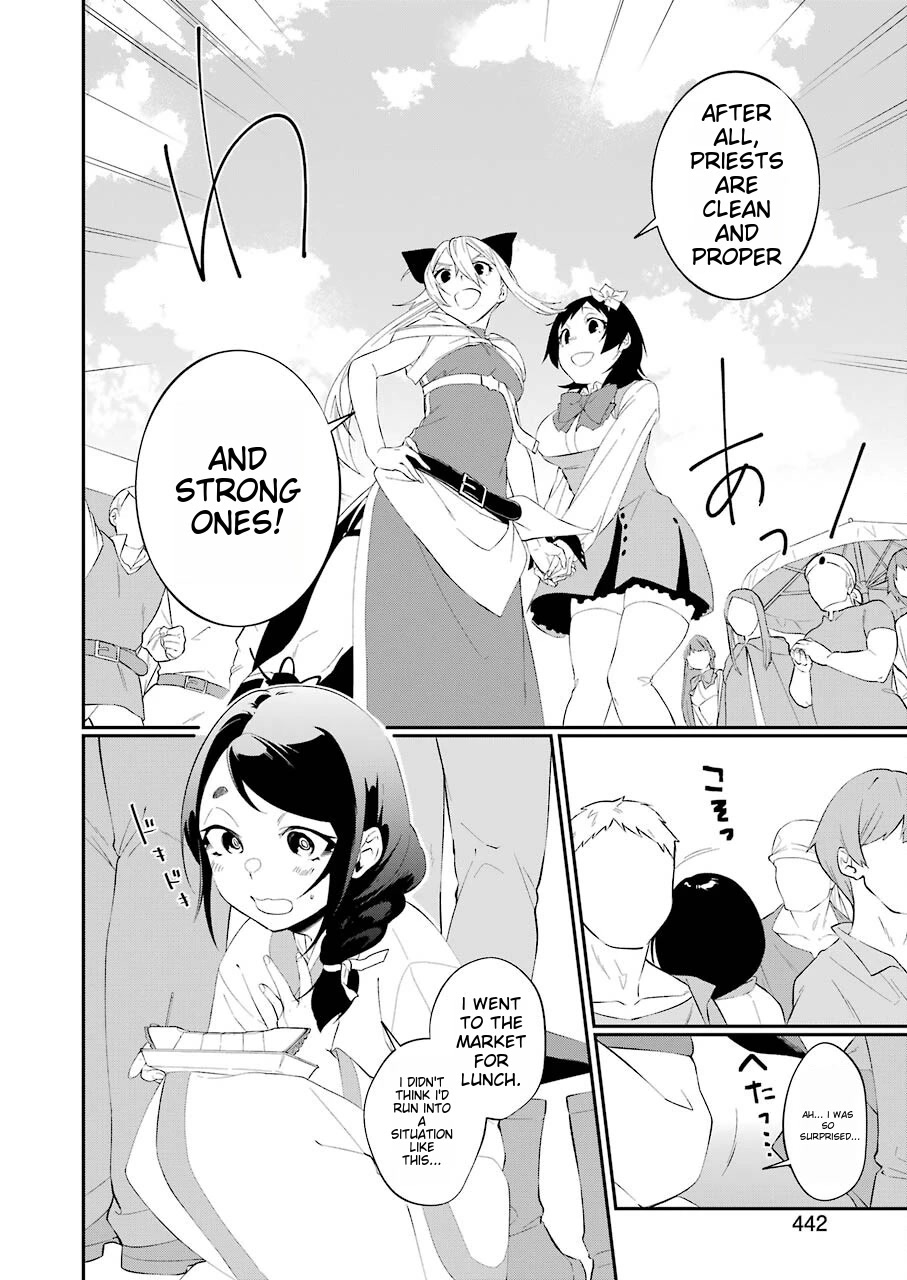 Shokei Shoujo no Ikirumichi Chapter 20 page 18 - Chapter 20