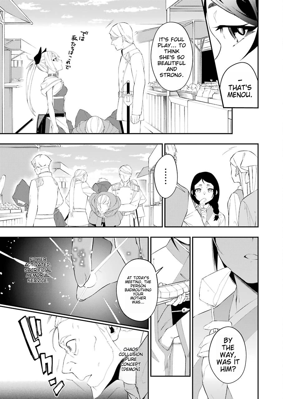 Shokei Shoujo no Ikirumichi Chapter 20 page 19 - Chapter 20