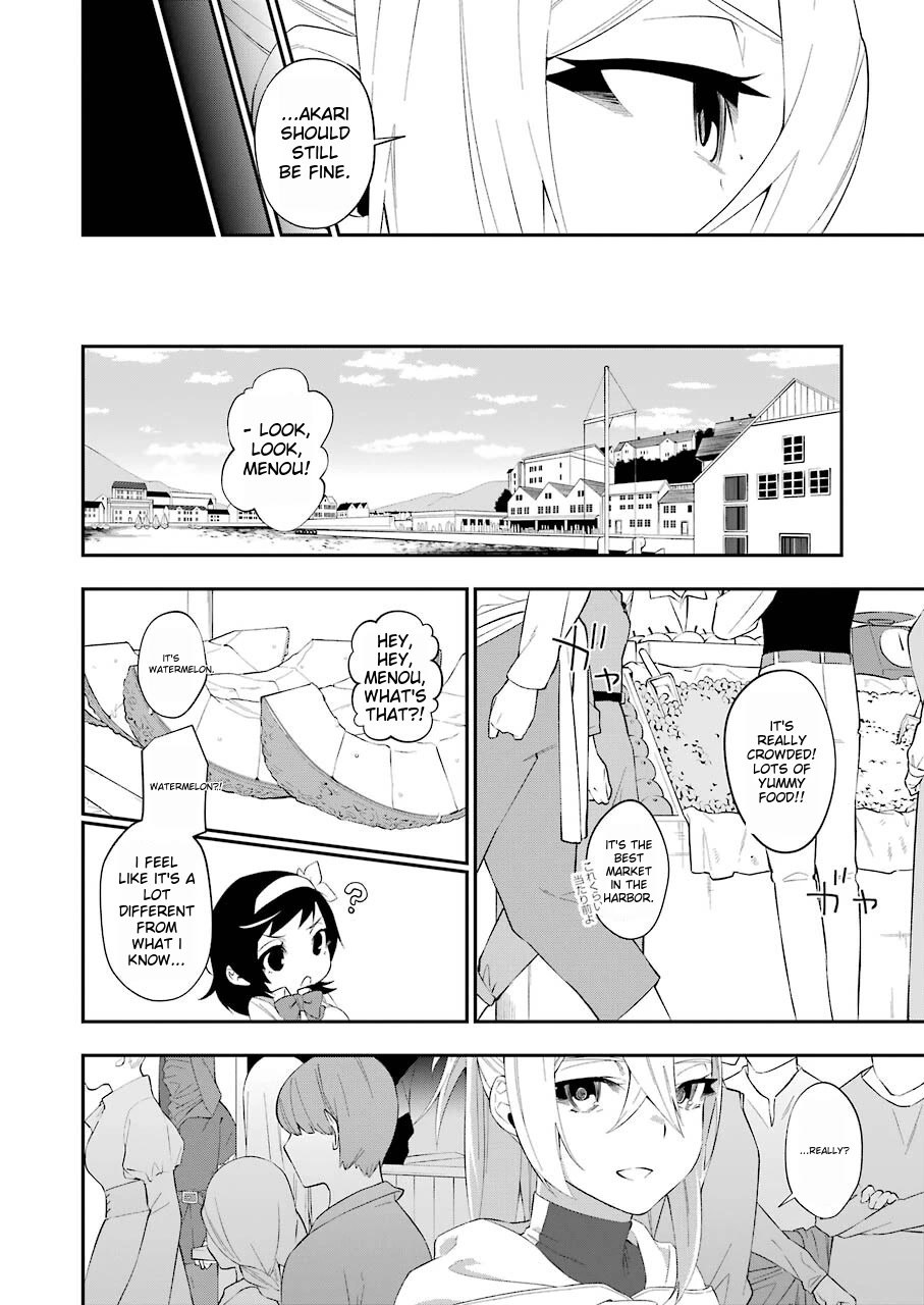 Shokei Shoujo no Ikirumichi Chapter 20 page 8 - Chapter 20