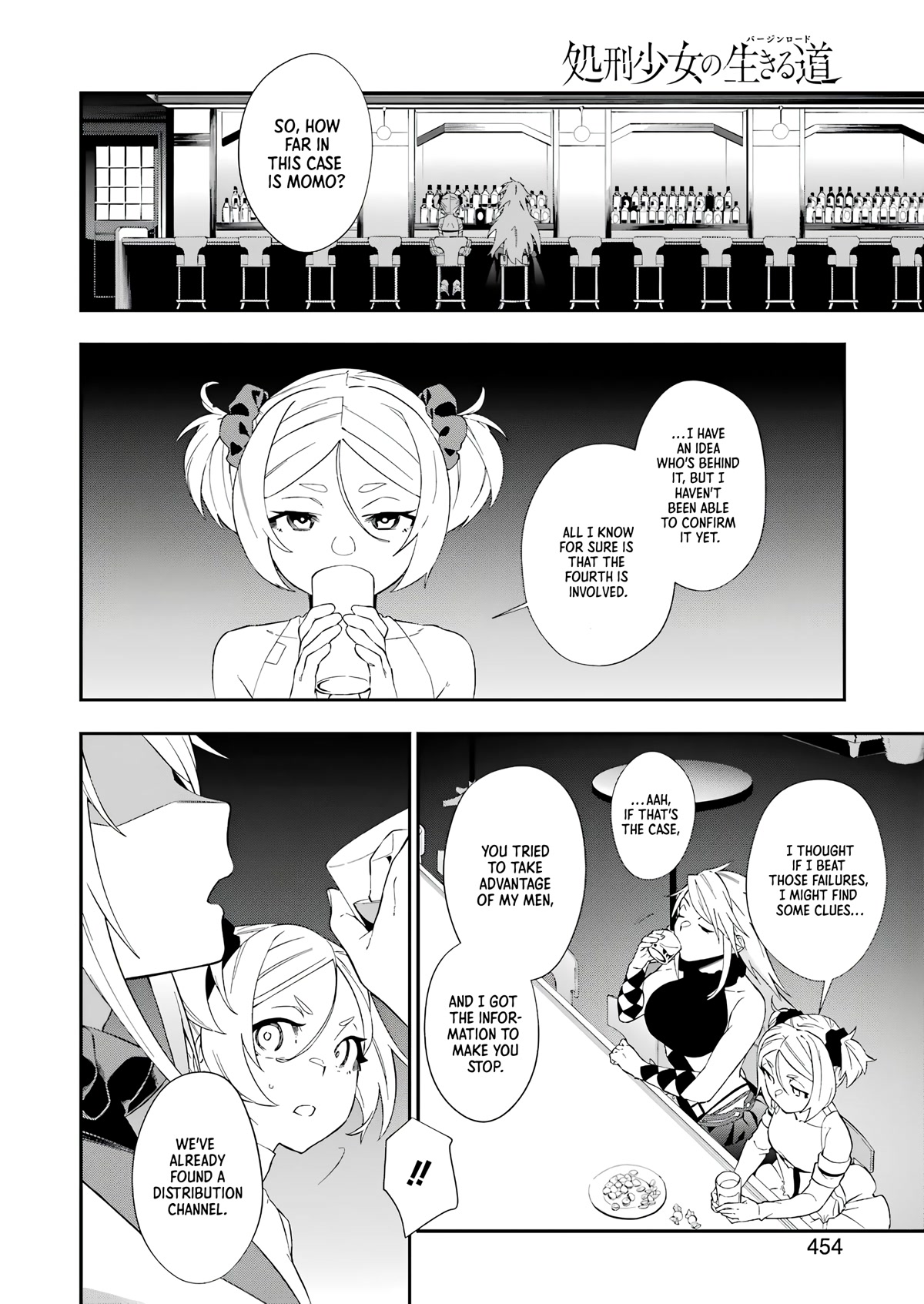 Shokei Shoujo no Ikirumichi Chapter 21 page 14 - Chapter 21: An Unexpected Reunion