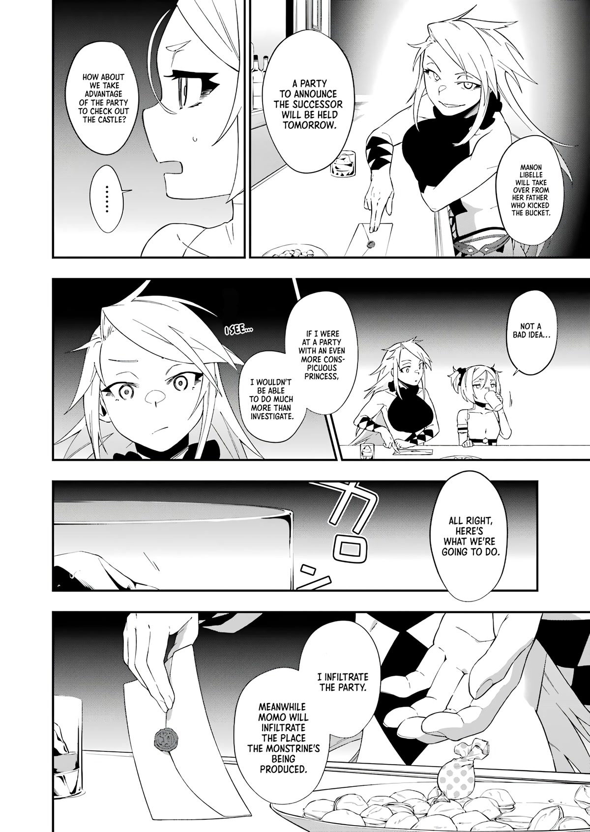Shokei Shoujo no Ikirumichi Chapter 21 page 17 - Chapter 21: An Unexpected Reunion