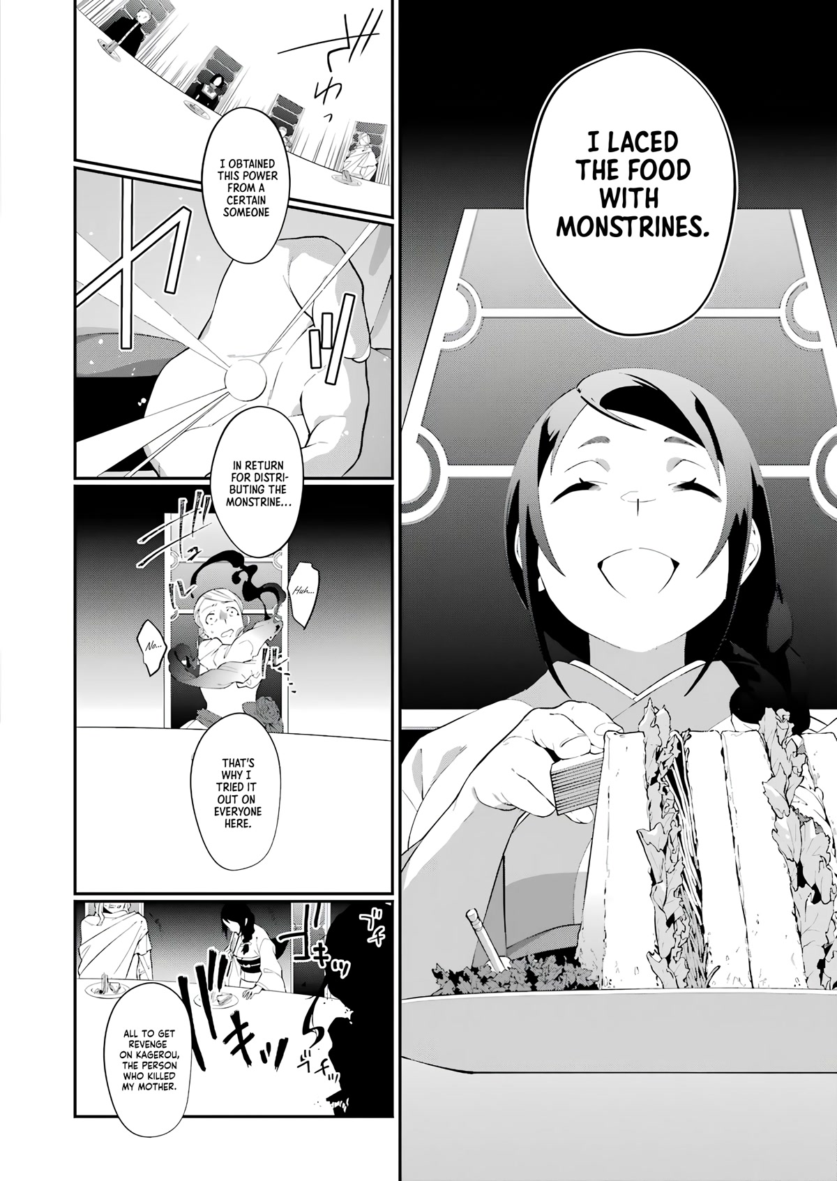 Shokei Shoujo no Ikirumichi Chapter 21 page 2 - Chapter 21: An Unexpected Reunion