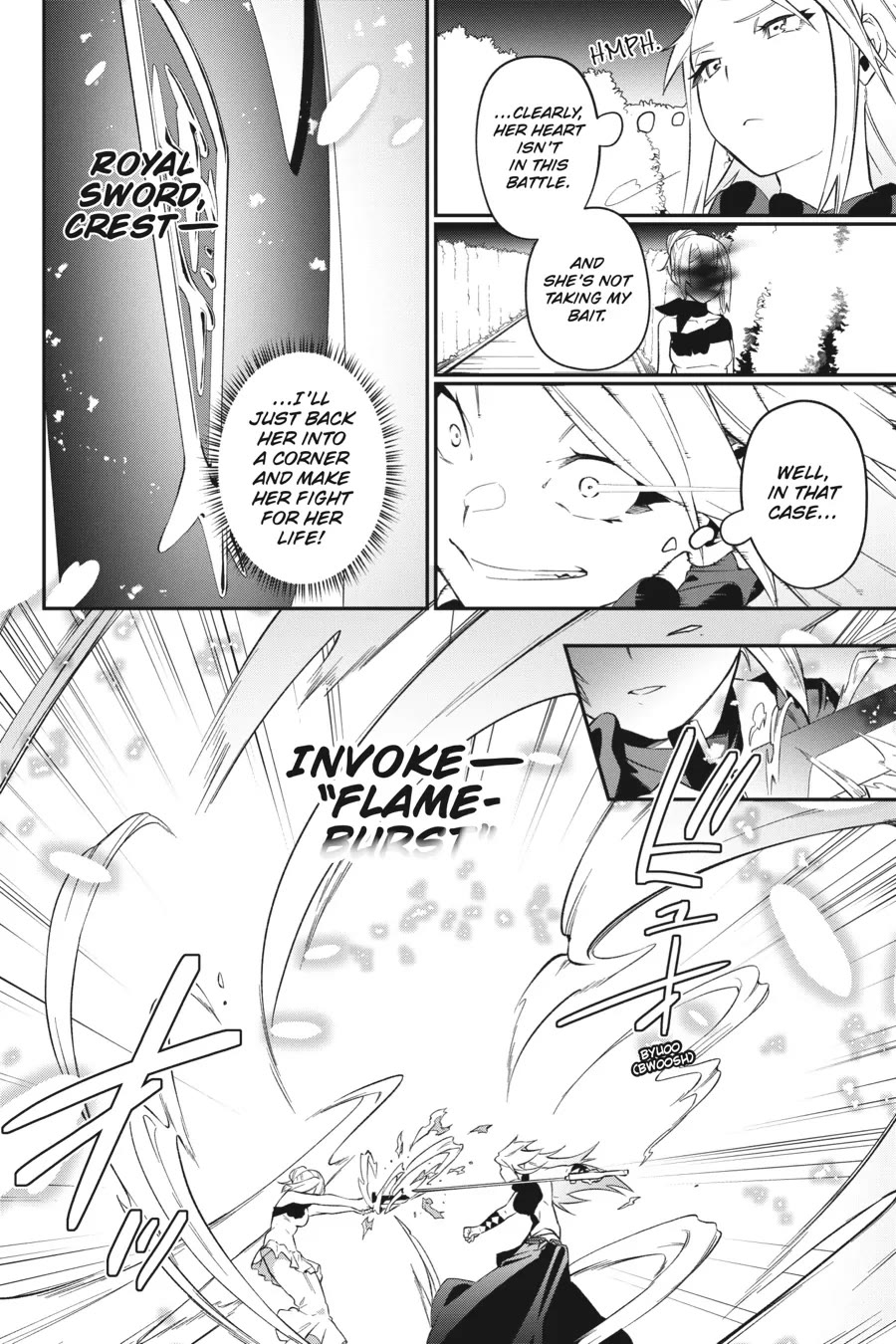 Shokei Shoujo no Ikirumichi Chapter 22 page 12 - Chapter 22: Undercover Investigation