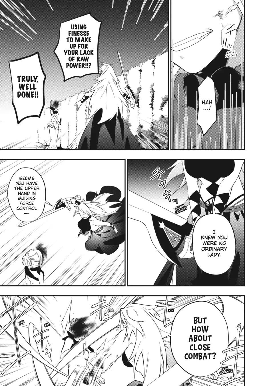 Shokei Shoujo no Ikirumichi Chapter 22 page 13 - Chapter 22: Undercover Investigation
