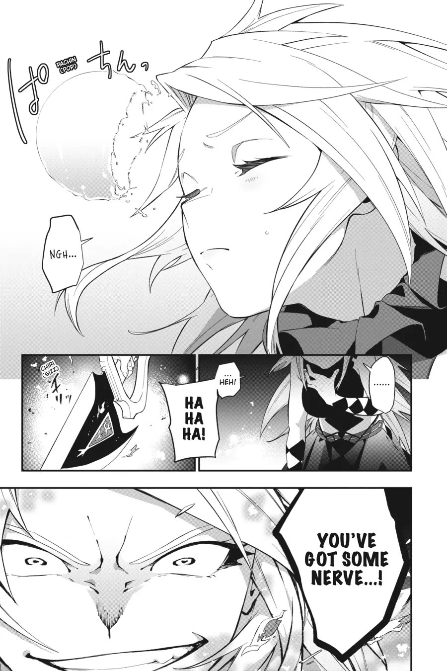 Shokei Shoujo no Ikirumichi Chapter 22 page 16 - Chapter 22: Undercover Investigation
