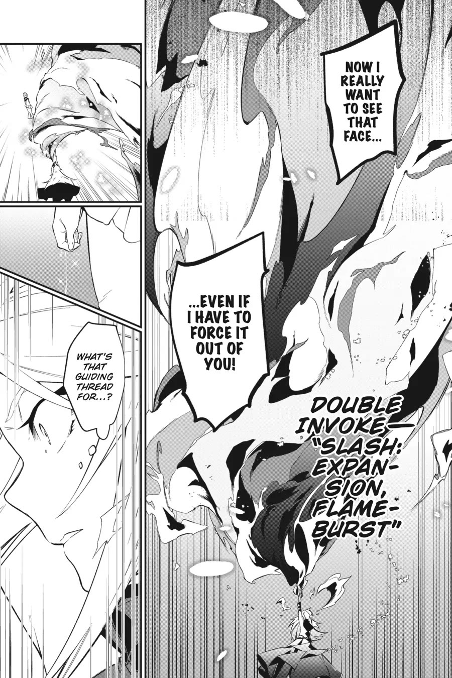 Shokei Shoujo no Ikirumichi Chapter 22 page 17 - Chapter 22: Undercover Investigation