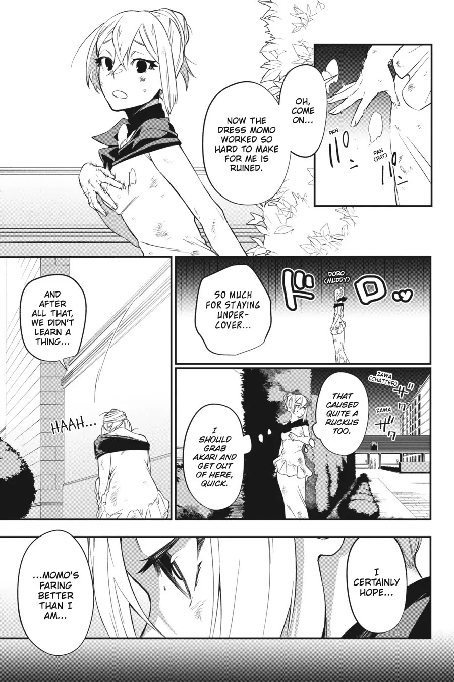 Shokei Shoujo no Ikirumichi Chapter 22 page 20 - Chapter 22: Undercover Investigation