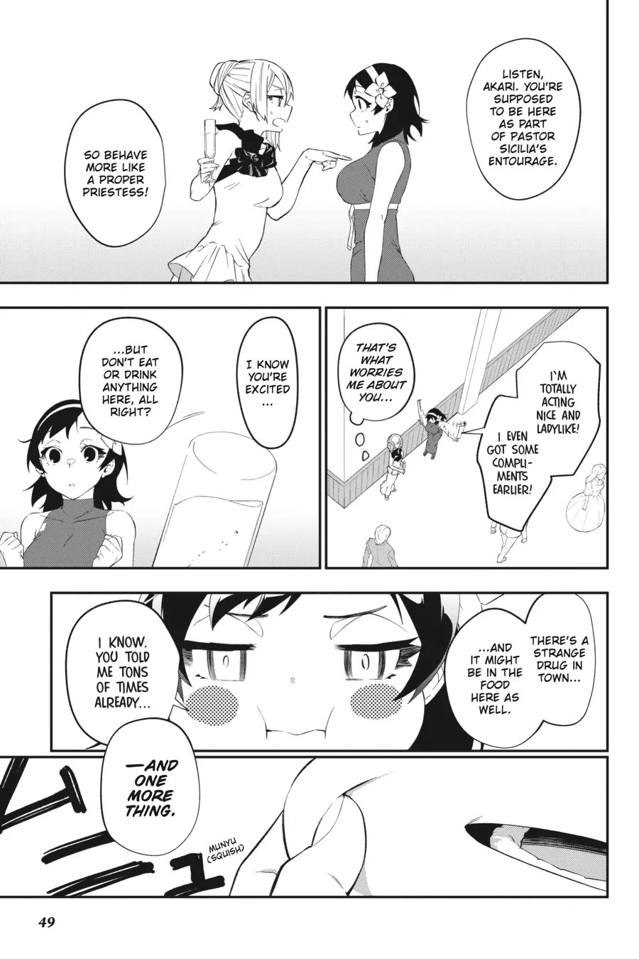 Shokei Shoujo no Ikirumichi Chapter 22 page 3 - Chapter 22: Undercover Investigation